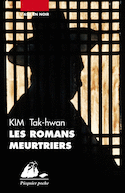 Romans meurtriers (Les)